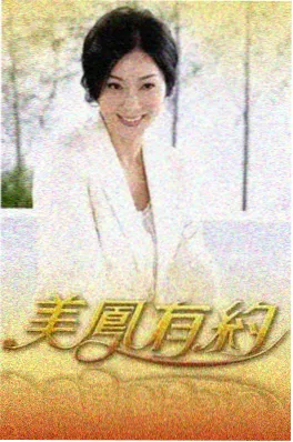 米奇影视777综艺推荐 厨房里的哲学课 美食谈话节目海报